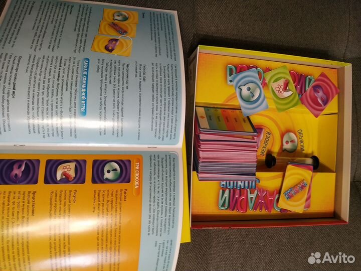 Игра настольная Воображарий