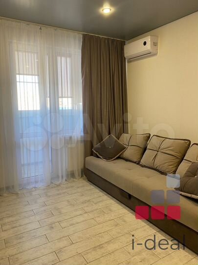 Квартира-студия, 26,4 м², 14/17 эт.