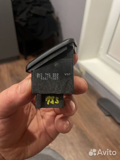 Кнопка аварийки Ауди а4 б8