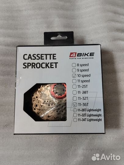 Кассета 4 Bike 10 ск