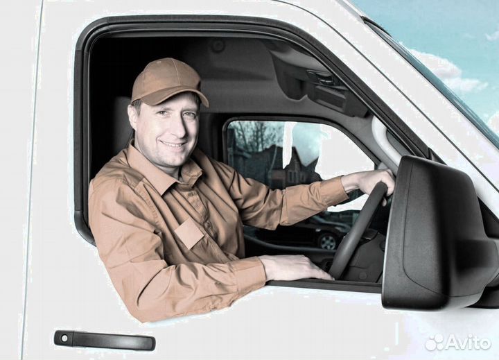 Требуется водитель