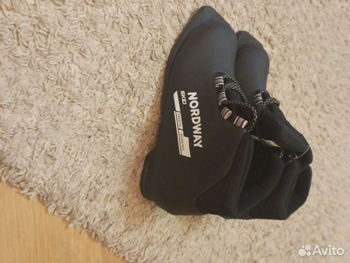 Лыжные ботинки