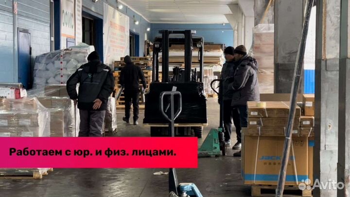 Грузоперевозки (переезды) Россия - Узбекистан