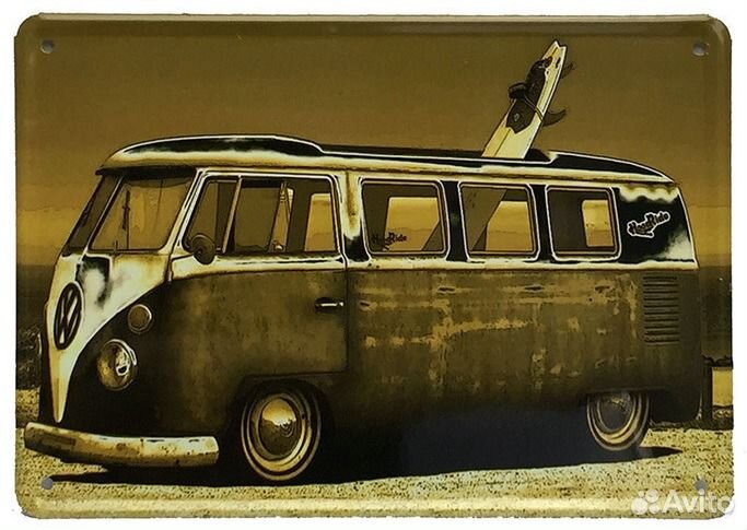 Жестяные интерьерные таблички