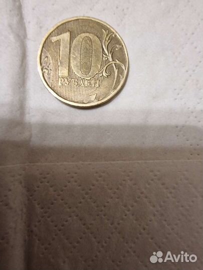 Монеты колекционная с заводским браком