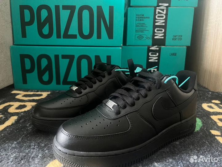 Nike air force 1