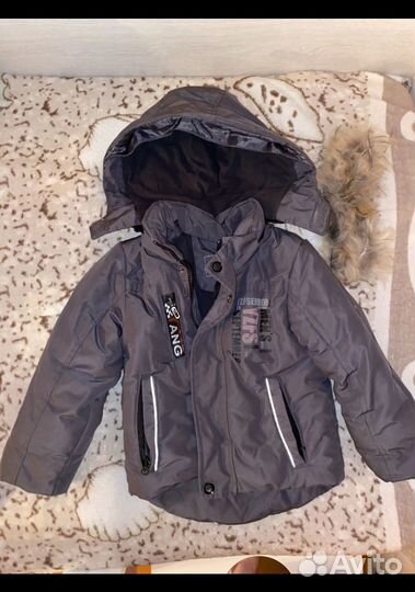 Вещи пакетом для мальчика