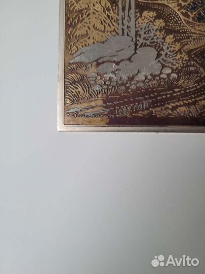 Златоустовская гравюра СССР