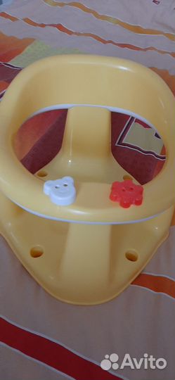 Стульчик для купания