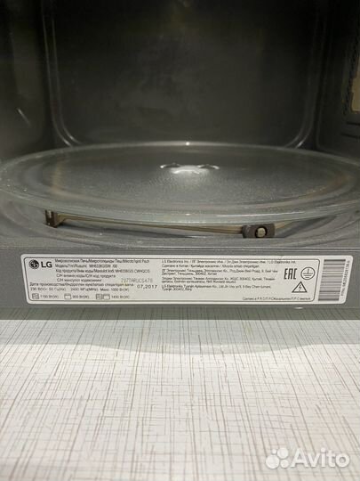 Микроволновая печь lg