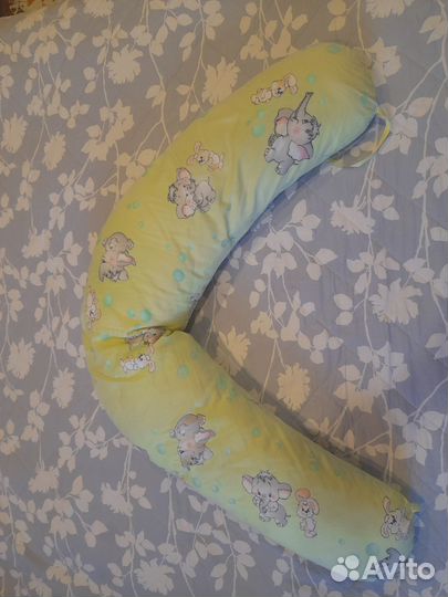 Подушка для беременных