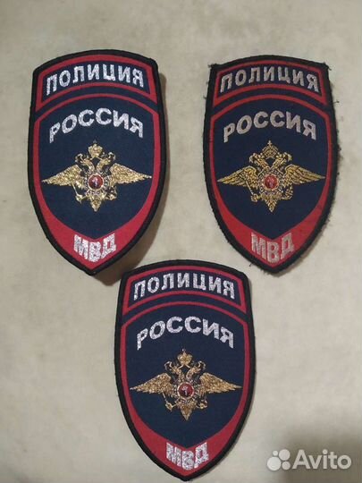 Шевроны мвд