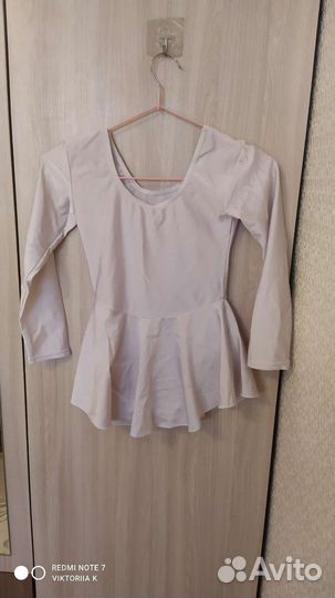 Купальник гимнастический с юбкой