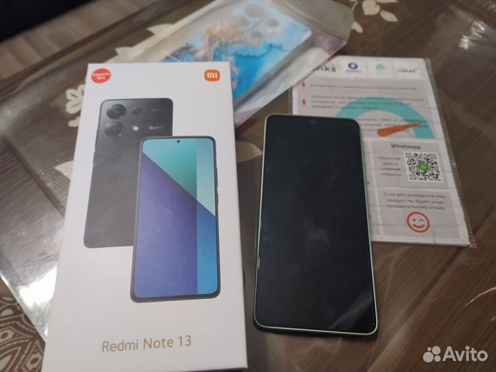 Xiaomi 13, 8/256 ГБ