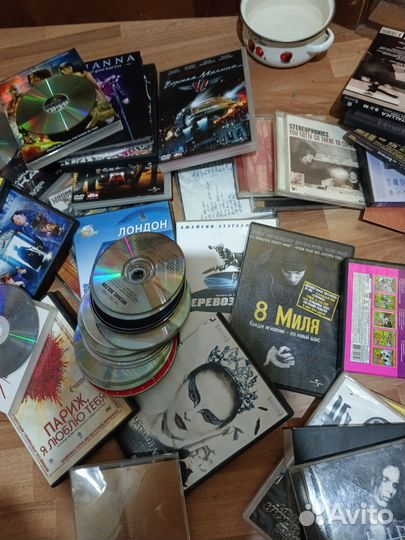 Двд диски и другие. Цена за всё