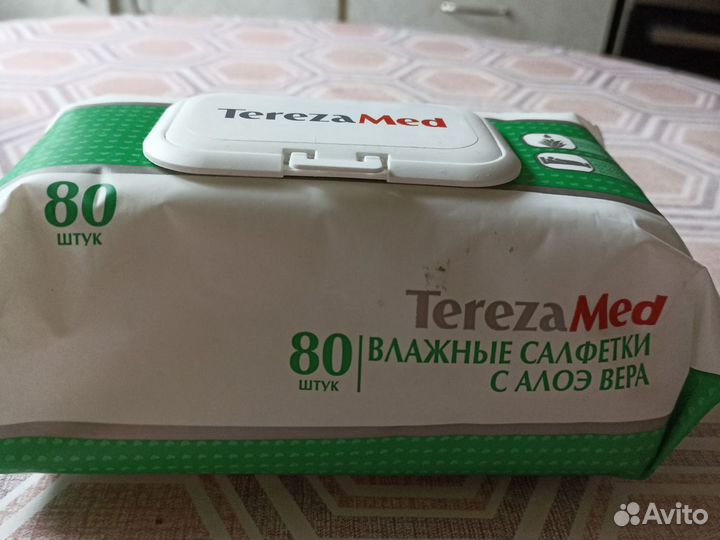 Tereza Med важные салфетки