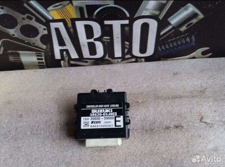 Блок электронный Сузуки Гранд витара 2.0