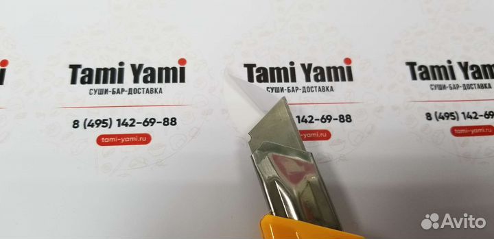 Печать этикеток стикеров наклеек