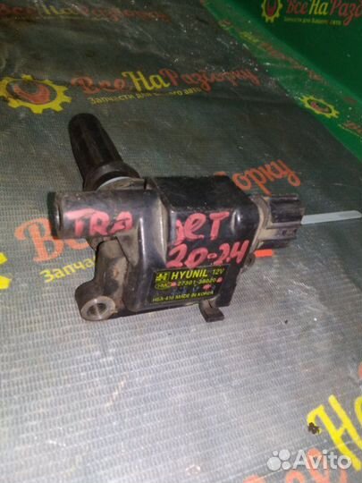 Катушка зажигания Hyundai Trajet