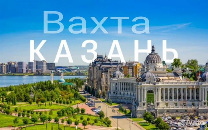 Маркировщик товаров для дома в Казань