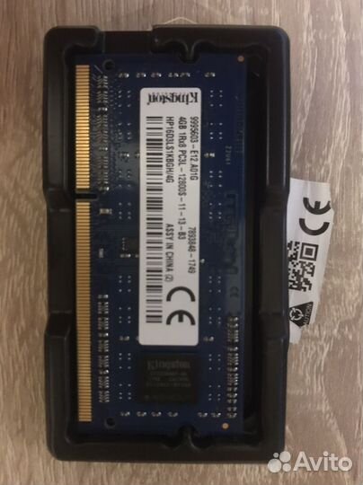 Оперативная память ddr3l для ноутбука