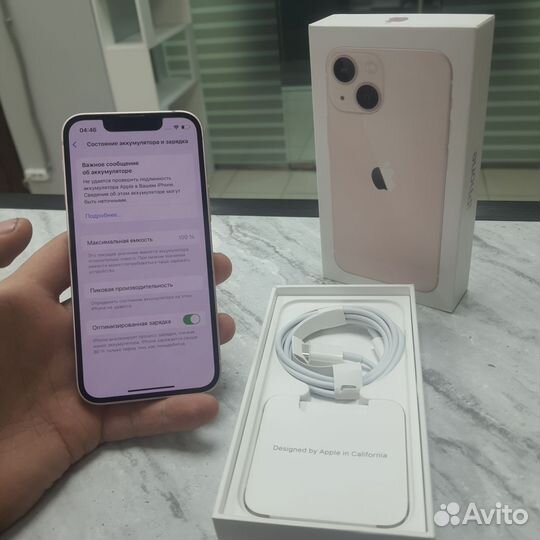 iPhone 13 mini, 256 ГБ