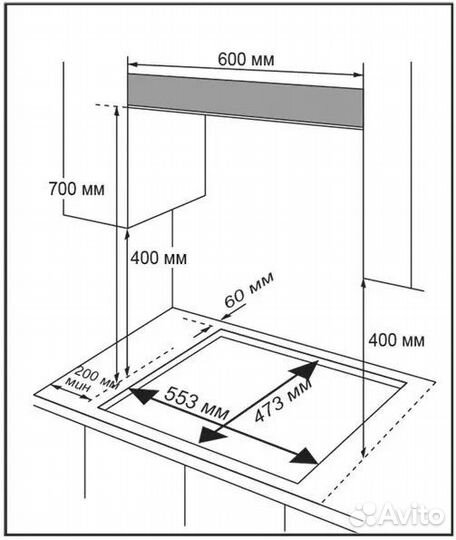 Варочная панель Midea MG640B
