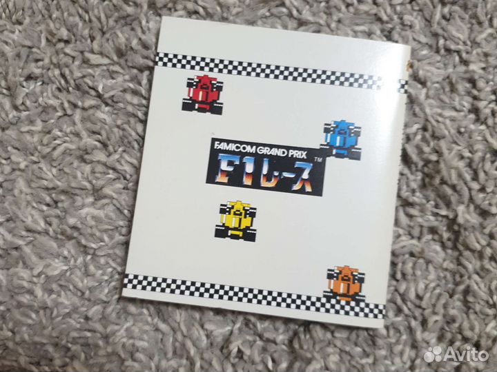 Mario f1 famicom disk system