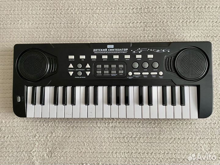 Игрушка детский синтезатор