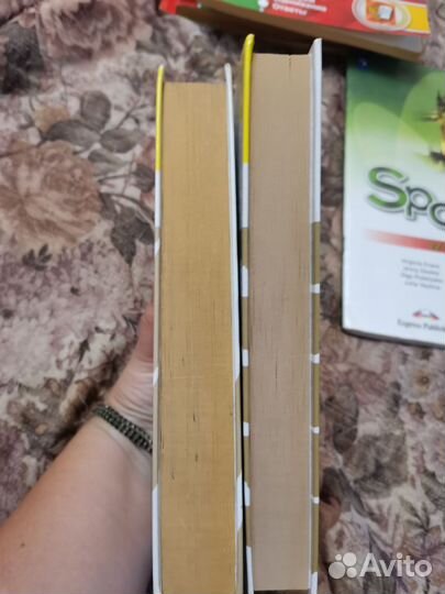 Английский язык Бонк, Котий часть 1 и часть 2