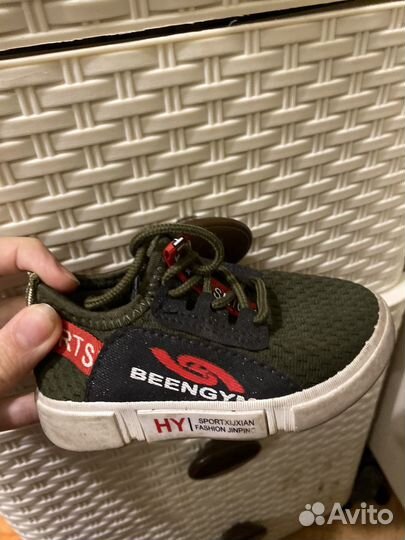 Кроссовки для мальчика