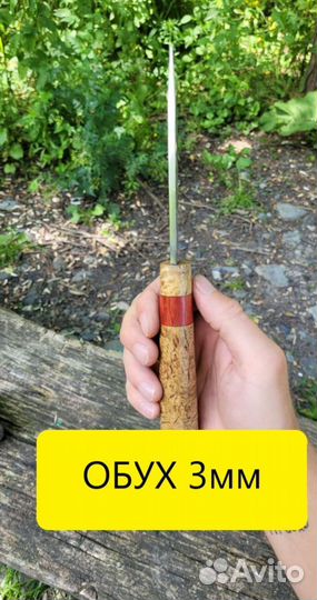 Нож ручной работы