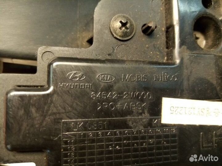 Корпус бардачка Hyundai Santa Fe 3 DM D4HB 2013