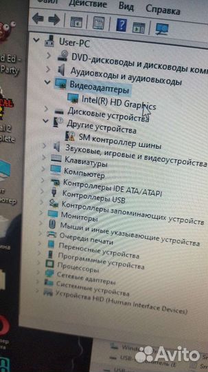 Системный блок