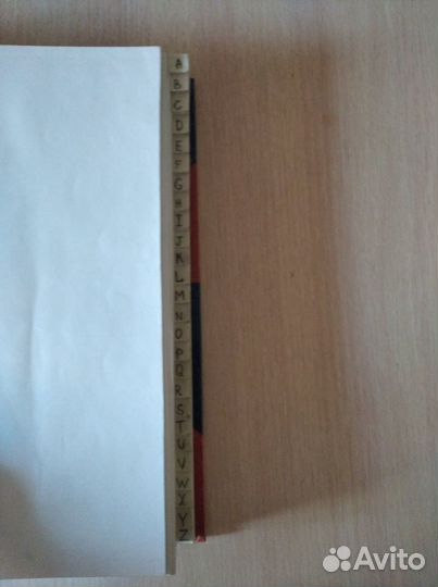 Новый англо-русский словарь Мюллера, 2005 год