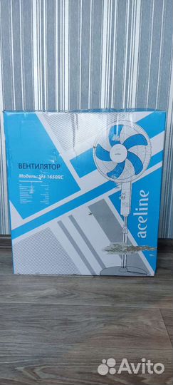 Вентилятор напольный