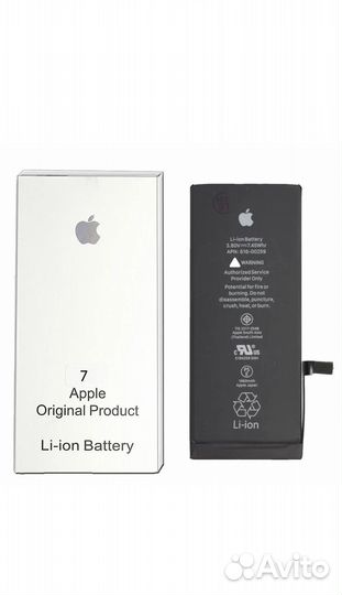 Аккумулятор на все iPhone