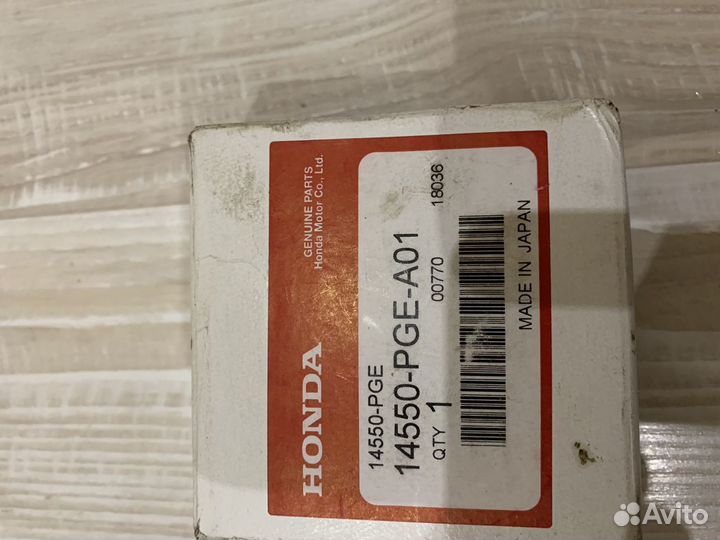 Запчасти Honda