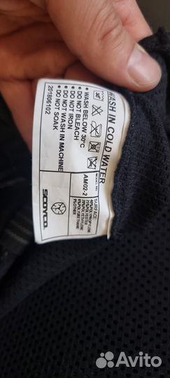 Защитная 'черепаха' AM02-2, цвет Черный