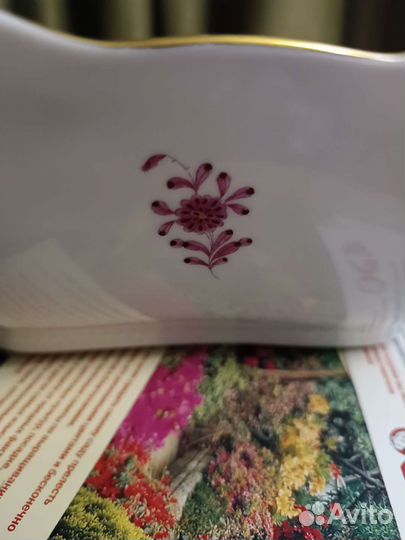 Салатница гдр большая фарфор