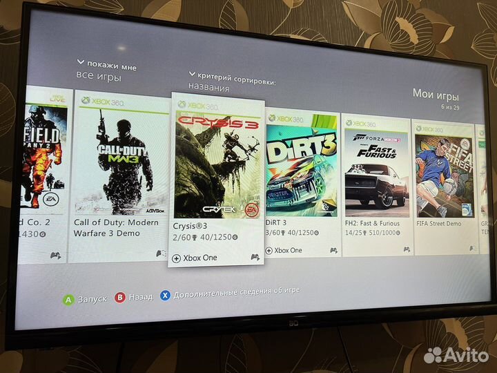Xbox 360e 500gb