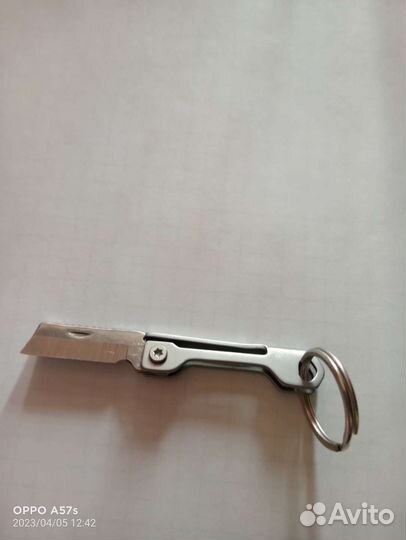 Брелок ножик,бритва