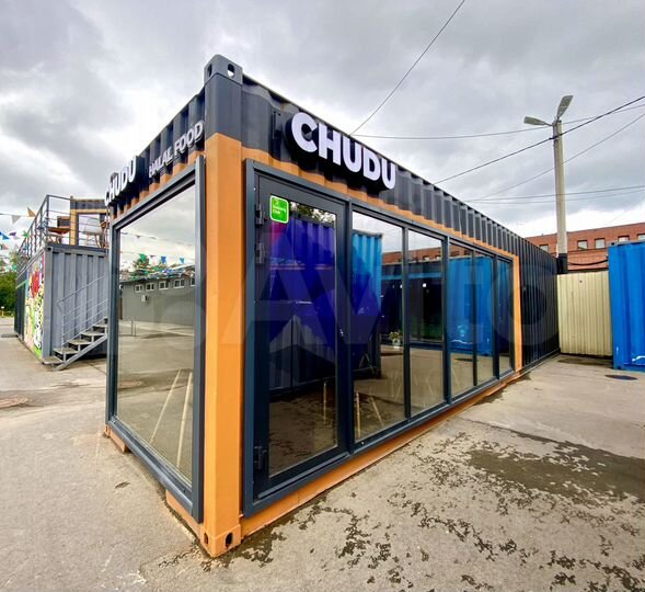 Общепит, 30 м²