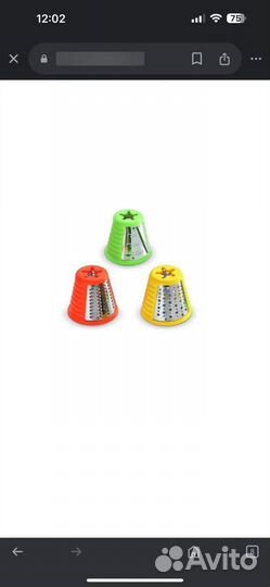 Мультирезка moulinex