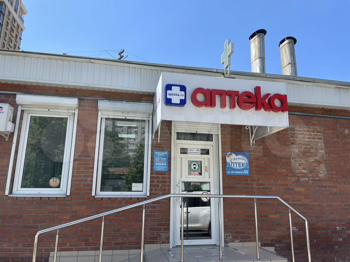 Коммерческая недвижимость, 36 м²