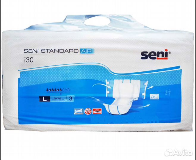Подгузники для взрослых Сени стандарт L(3)