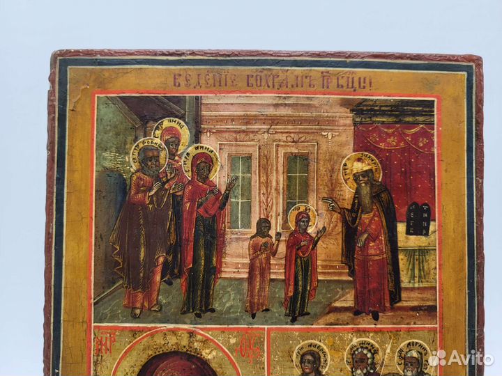 Трехчастная икона Введение Богоматери 19 век