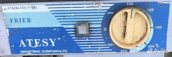 Фритюрница atesy
