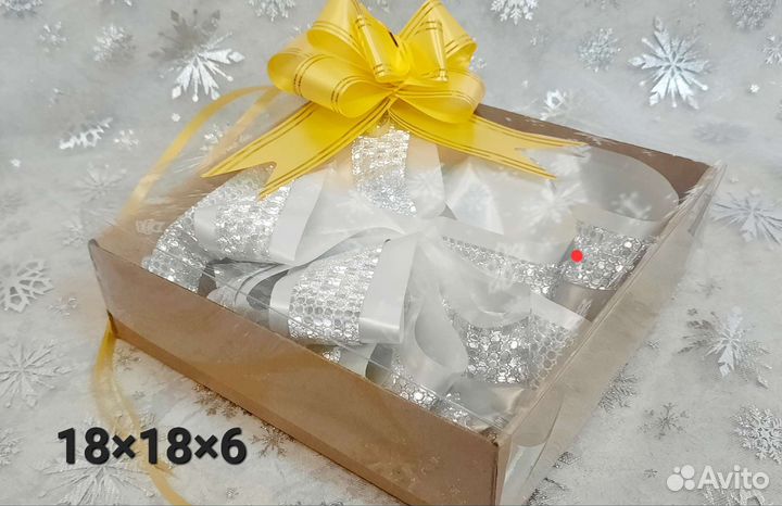 Коробки подарочные