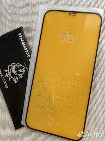 Защитное стекло iPhone 12 pro max